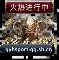 专栏采编版图扩充 - 报道矩阵从传统三大球全面拓展至 F1、网球与数字电竞,全年稳定输出数万篇高质量的前线战报与名家锐评。